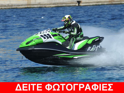 Σούπερ θέαμα στην Πάχη Μεγάρων