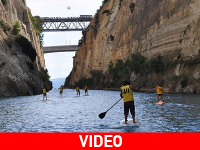 Αγώνας με… κουπιά στον ισθμό της Κορίνθου