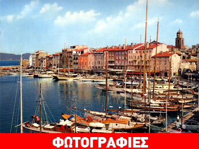 Cavalli Caffè στο κοσμοπολίτικο St Tropez