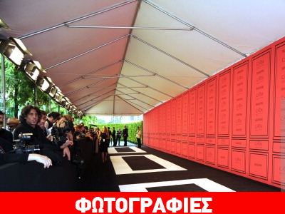 Glam αφίξεις!