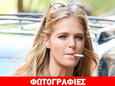 Not so Angelic! Not so Angelic!