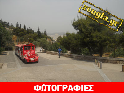 Βόλτα στη Διονυσίου Αρειοπαγίτου‏