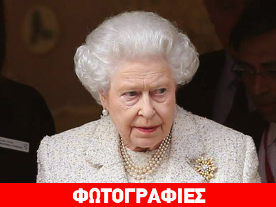 Συνελήφθη διαρρήκτης μέσα στα ανάκτορα του Μπάκιγχαμ!