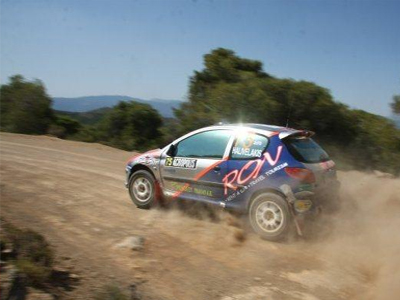 Η Μακρυρράχη ξαναζεί!