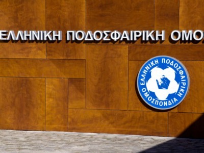 Αρνητική εισήγηση για Παναθηναϊκό