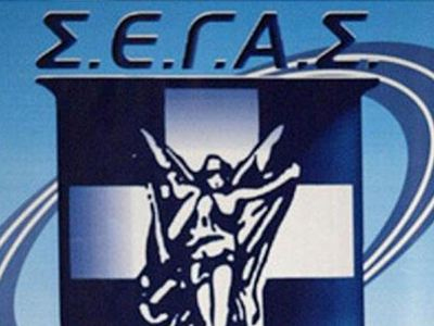 Στις 16-17 Ιουνίου το Πανελλήνιο Πρωτάθλημα στίβου