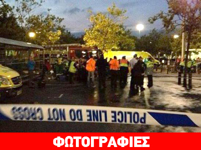 Βρετανία: Διαρροή φυσικού αερίου σε εμπορικό κέντρο