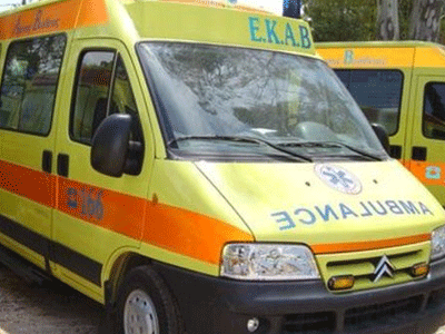 Καστοριά: Στο νοσοκομείο δικαστικός αντιπρόσωπος