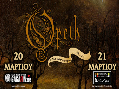 OPETH Live