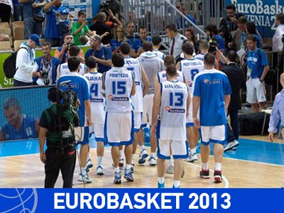 Ευρωμπάσκετ: O όμιλος της Εθνικής μας στη β’ φάση