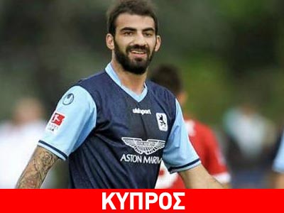 Ανακοίνωσε Μάκο η Ανόρθωση