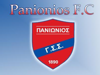 Πανιώνιος: Έκτακτη γενική συνέλευση του Δ.Σ. στις 30/4