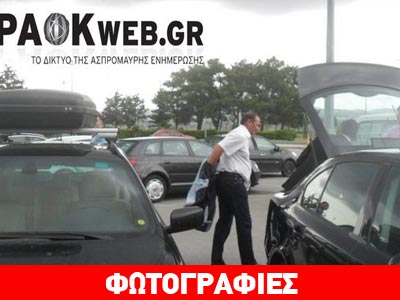 ΠΑΟΚ: Στη Θεσσαλονίκη ο Στέφενς