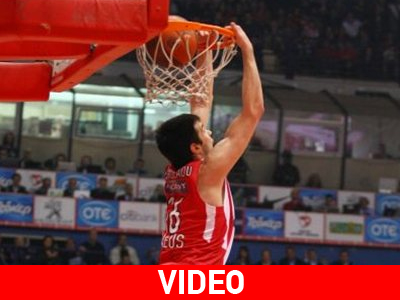 Το κάρφωμα του Παπανικολάου σε αργή κίνηση