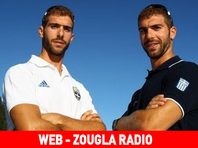 Τα αδέρφια Γκουντούλα στο web zougla radio