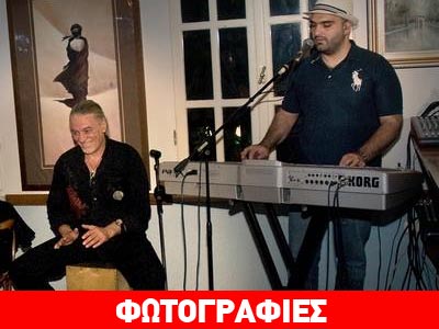 Ξεχωριστές latin βραδιές με τον Alan Santin στο ίδρυμα «Μπούρχας»