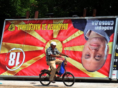 ΠΓΔΜ: Πενταετής κάθειρξη στον Μπόσκσι