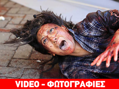 Κένυα: Συνεχίζεται το μακελειό στο Ναϊρόμπι Τους 300 έφτασαν οι τραυματίες Κένυα: Συνεχίζεται το μακελειό στο Ναϊρόμπι Τους 300 έφτασαν οι τραυματίες