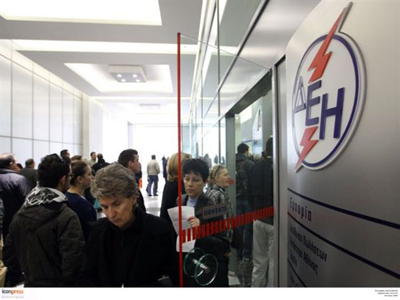 Έρχονται αυξήσεις στα τιμολόγια της ΔΕΗ