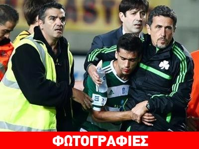 Πάγωσαν στο «Κλ. Βικελίδης» με τον Μαρινάκη- Του γύρισε η γλώσσα Πάγωσαν στο «Κλ. Βικελίδης» με τον Μαρινάκη- Του γύρισε η γλώσσα