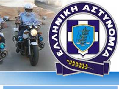 Μικρή αναβολή για τις έκτακτες κρίσεις