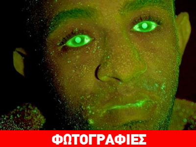 Νέο αντικλεπτικό σπρέι που βάφει τους κλέφτες πράσινους Νέο αντικλεπτικό σπρέι που βάφει τους κλέφτες πράσινους