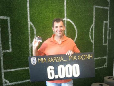 Ξεπέρασε το φράγμα των 6.000 διαρκείας