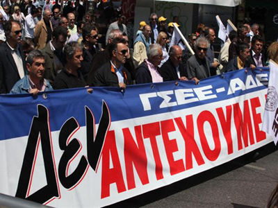 Αργεί… αλλά δηλώνει συμπαράσταση