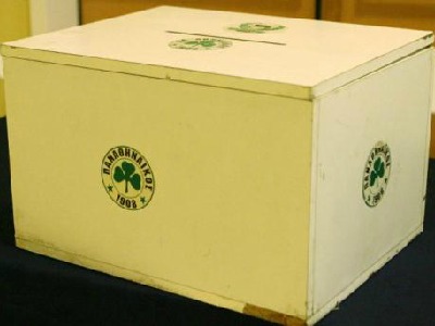 Στις 8 Ιουλίου οι εκλογές του Ερασιτέχνη