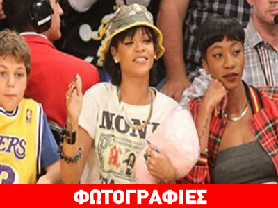 Κάποια θύμιζε το κορίτσι στην κερκίδα