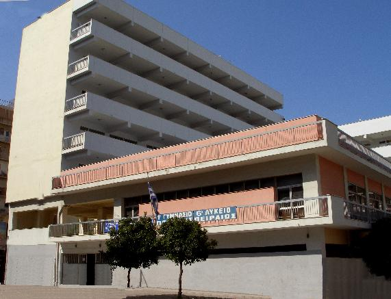 Πανελλήνιοι μαθητικοί  αγώνες επιχειρηματικότητας