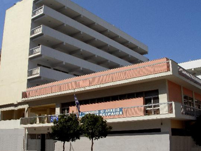 Βραβεία σε μαθητές για την ανακύκλωση