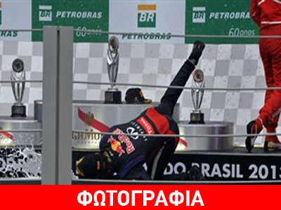 Η τούμπα του Γουέμπερ