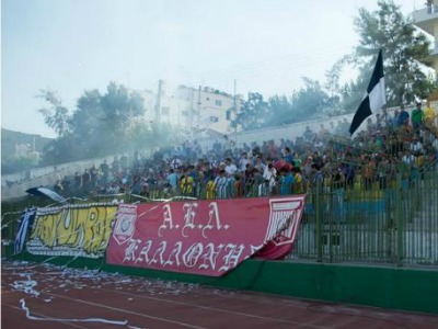 Επιστρέφει στη φυσική της έδρα η Καλλονή