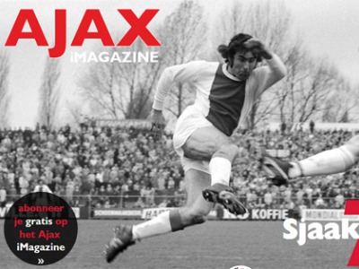 Παρουσία Αναστασίου το φιλικό για Σβαρτ