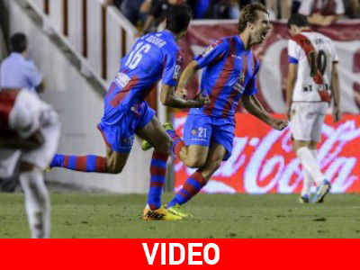 Απόδραση της Λεβάντε με Ίβανσιτς