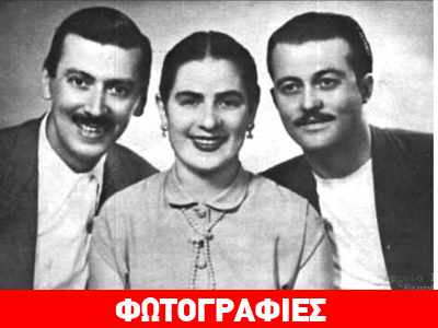 Έφυγε η βασίλισσα του πάλκου Άννα Χρυσάφη