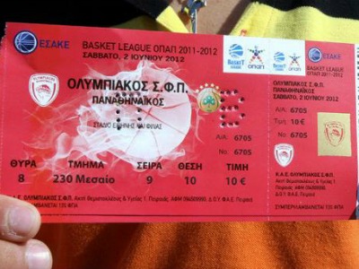 Τα εισιτήρια του 3ου τελικού