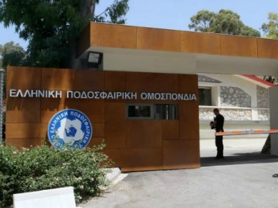 Άδειασαν τα γραφεία της ΕΠΟ