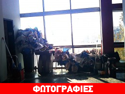 «Βουνό» τα σκουπίδια στο ΑΠΘ «Βουνό» τα σκουπίδια στο ΑΠΘ