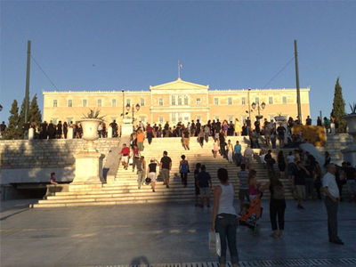 Συγκέντρωση διαμαρτυρίας στο Σύνταγμα Συγκέντρωση διαμαρτυρίας στο Σύνταγμα