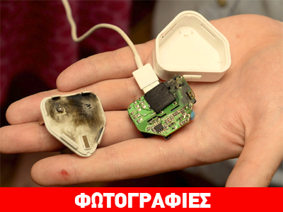 Εξερράγη το iPad που είχε κάνει δώρο στην κόρη του Εξερράγη το iPad που είχε κάνει δώρο στην κόρη του