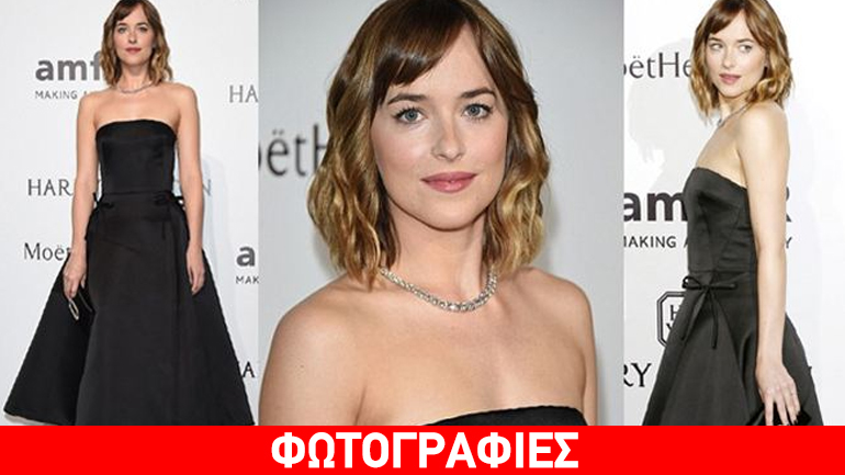 Dakota Johnson: Το look που λάτρεψε ολόκληρη η Ιταλία! Dakota Johnson: Το look που λάτρεψε ολόκληρη η Ιταλία!