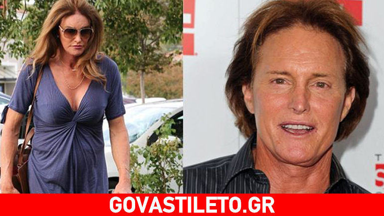 Caitlyn Jenner: Έγινε και τυπικά γυναίκα μετά την αλλαγή φύλου! Caitlyn Jenner: Έγινε και τυπικά γυναίκα μετά την αλλαγή φύλου!