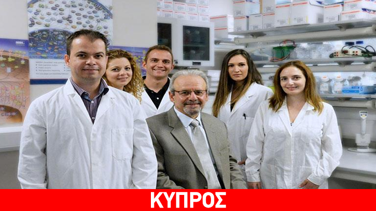 Σημαντική ανακάλυψη κατά του καρκίνου του μαστού από το Παν. Κύπρου Σημαντική ανακάλυψη κατά του καρκίνου του μαστού από το Παν. Κύπρου