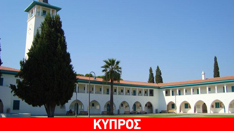 «Times»: Το Πανεπιστήμιο Κύπρου στα 351-400 κορυφαία στον κόσμο