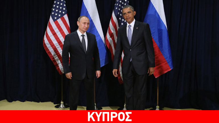 Μηνύματα Ομπάμα και Πούτιν σε Αναστασιάδη με διαβεβαιώσεις για το Κυπριακό Μηνύματα Ομπάμα και Πούτιν σε Αναστασιάδη με διαβεβαιώσεις για το Κυπριακό