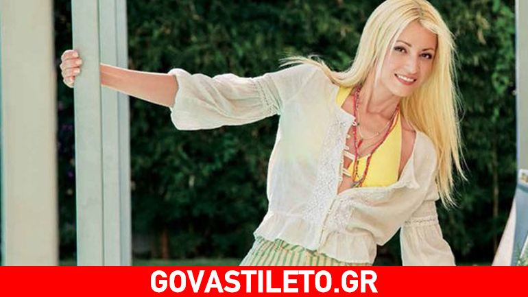 Λένα Παπαδοπούλου: Τα παράπονα, η άγνωστη προσωπική της ζωή και οι αλλαγές