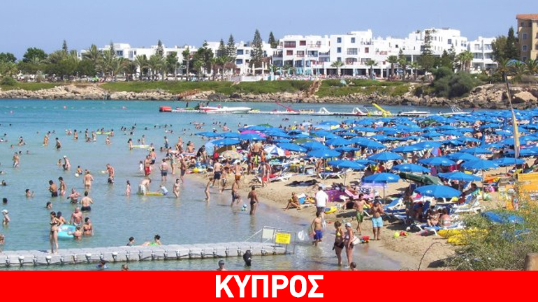 ΚΟΤ: Ιστορικό ρεκόρ τουριστικών αφίξεων Ιούλιο και Αύγουστο