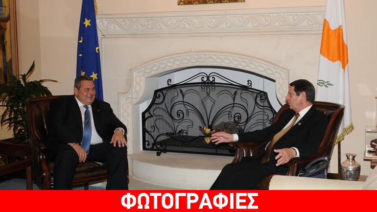 Παρουσία Καμμένου οι εκδηλώσεις για την 55η επέτειο της Ανεξαρτησίας της Κυπριακής Δημοκρατίας Παρουσία Καμμένου οι εκδηλώσεις για την 55η επέτειο της Ανεξαρτησίας της Κυπριακής Δημοκρατίας